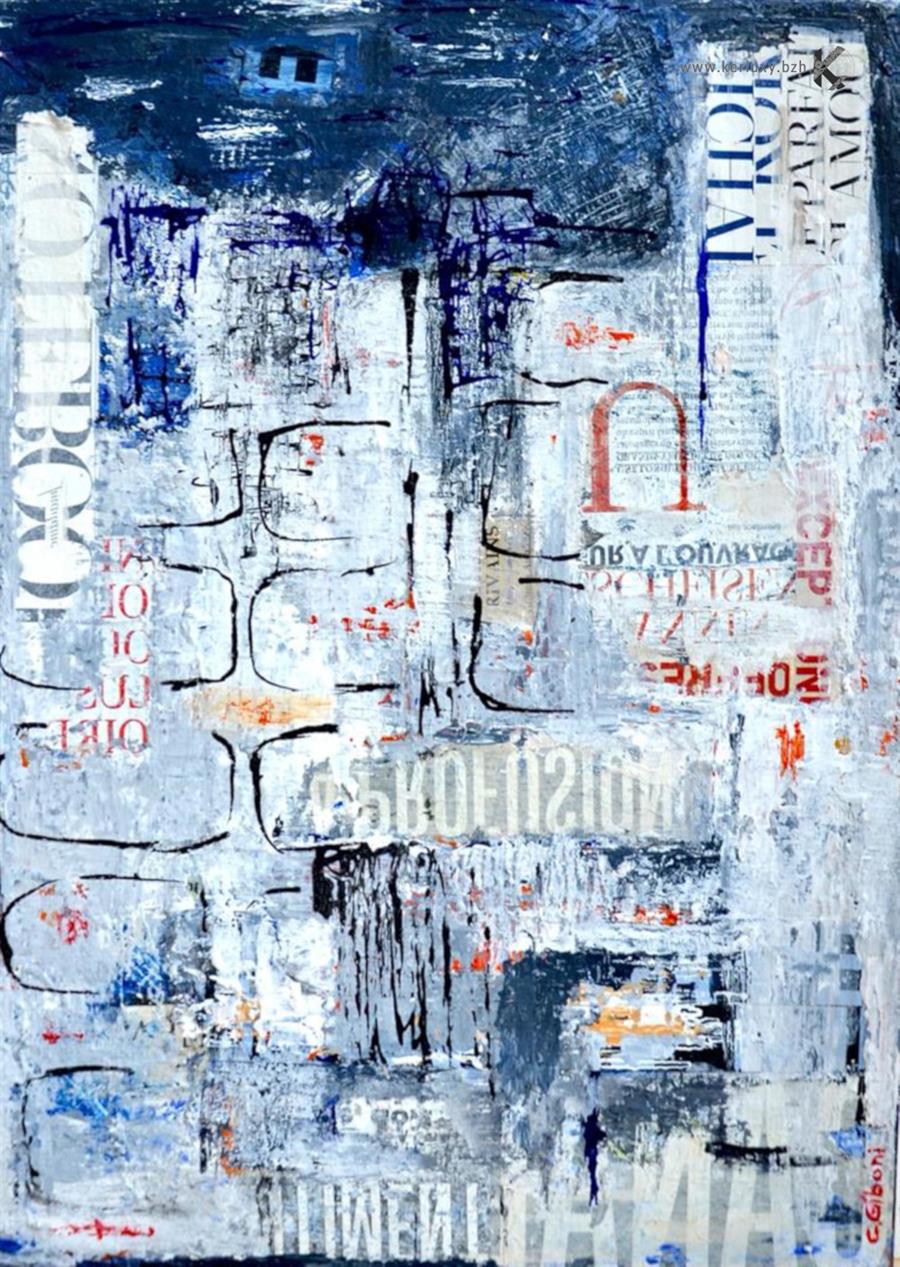 peinture - Silhouette Urbaine - Giboni Christine